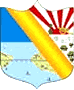 Concurso Personeros Municipales 2016 - 2020
